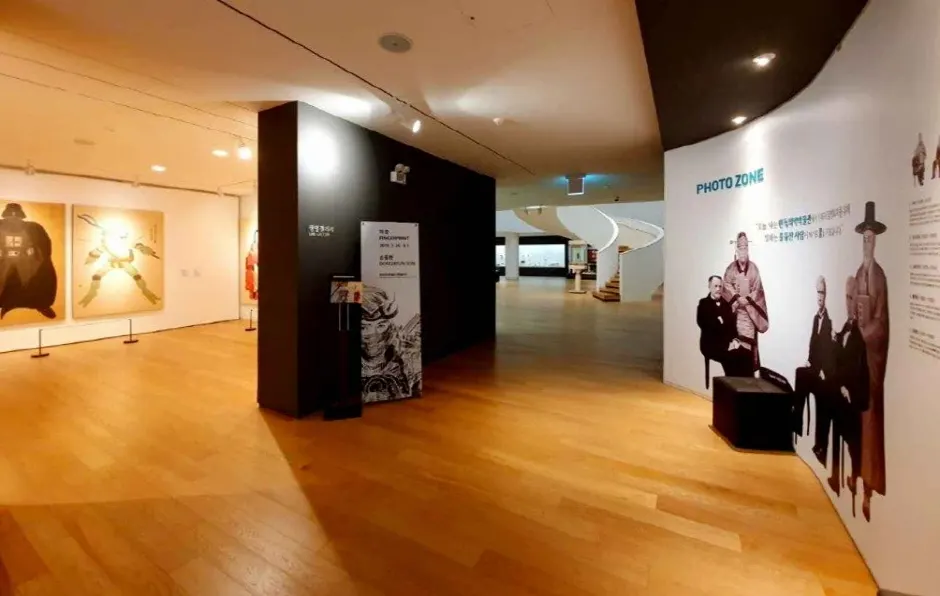 Handok Museum (한독의약박물관)