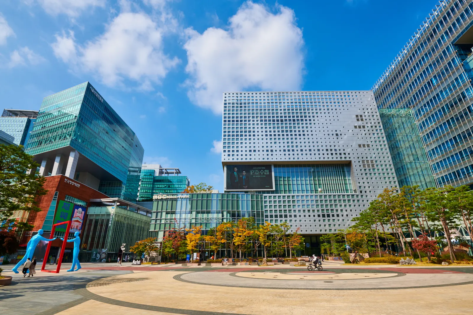 Sangam-dong MBC New Headquarters Media Center (상암동MBC신사옥미디어센터)
