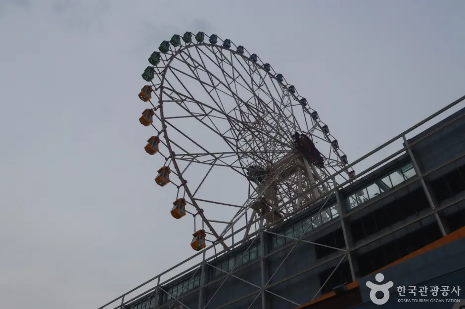 Ulsan Lotte Grand Wheel (울산 롯데 그랜드 휠)