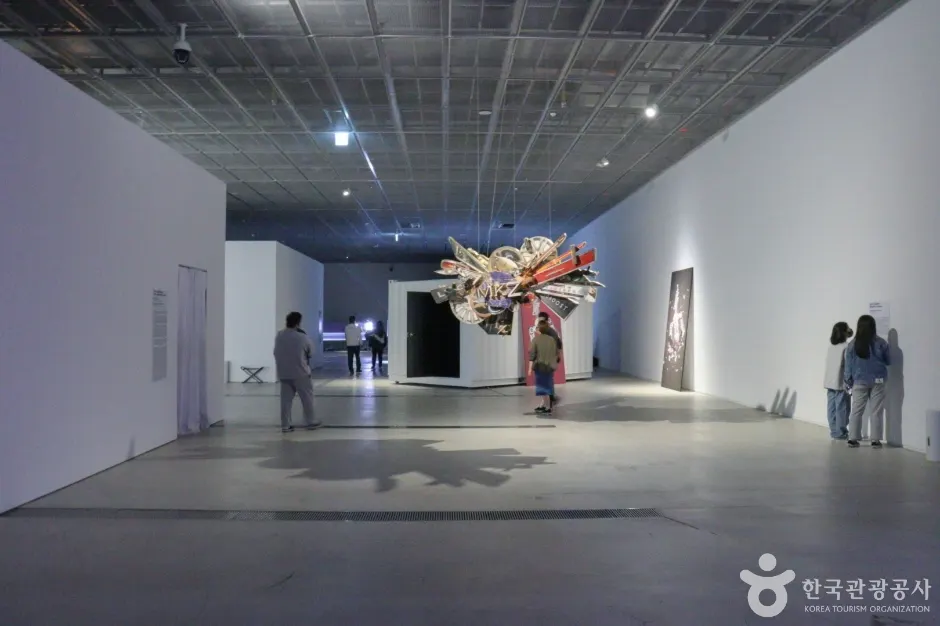 Ulsan Art Museum (울산시립미술관)
