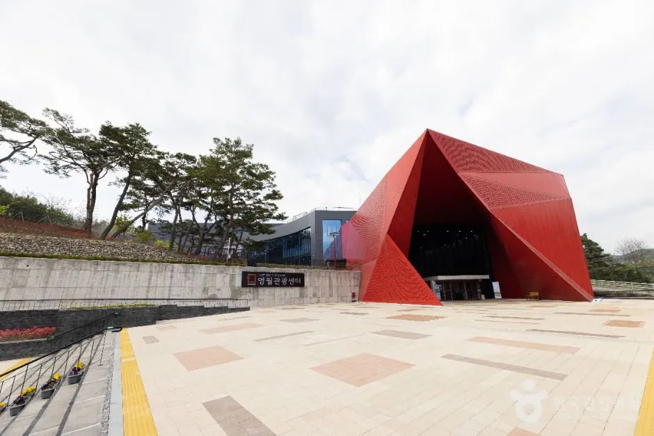 Yeongwol Tourism Center (영월관광센터)