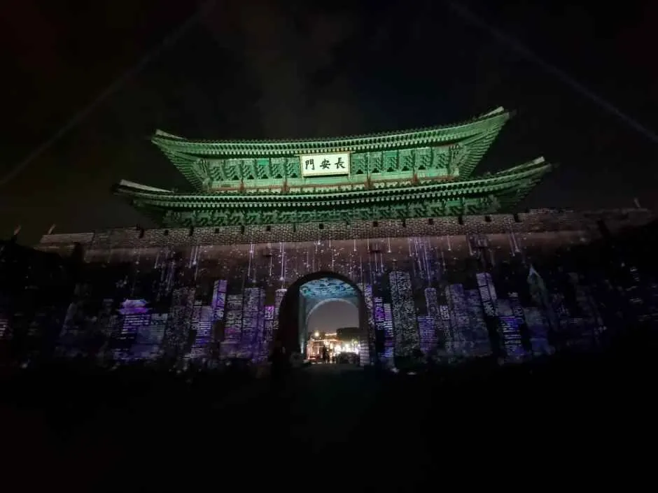 Suwon Hwaseong Media Art (수원화성 미디어아트)