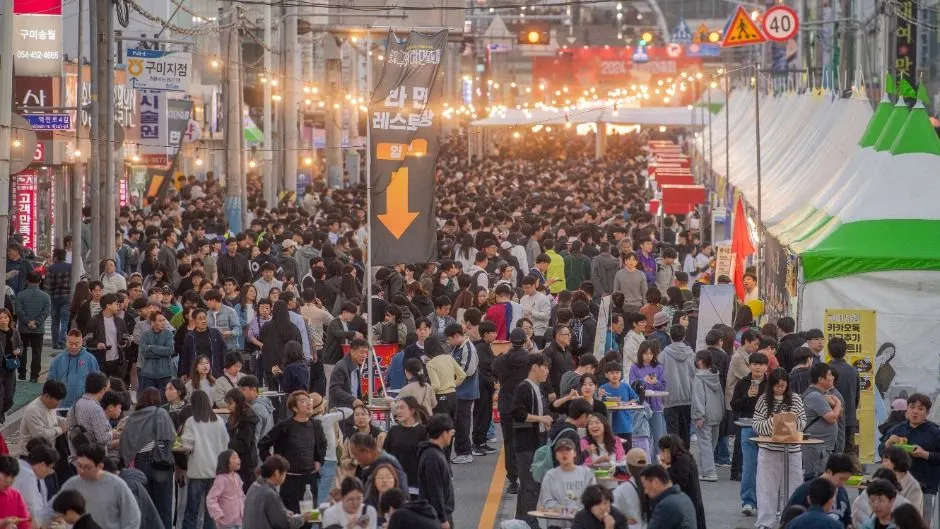 Gumi Ramyun Festival (구미라면 축제)
