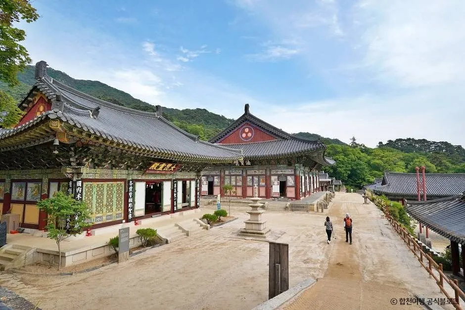 해인사 — 한국