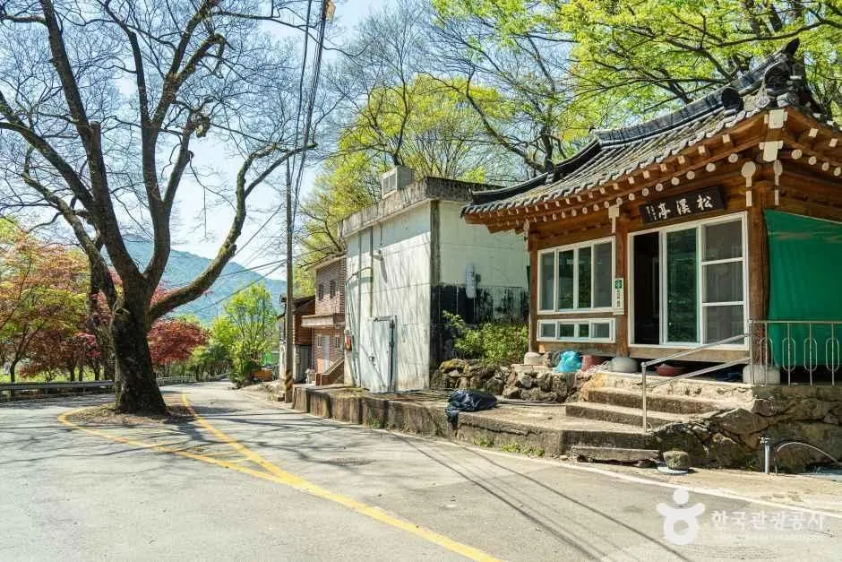 송정마을