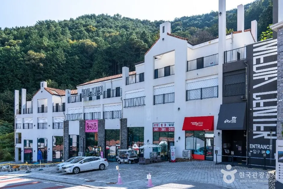 소아르떼