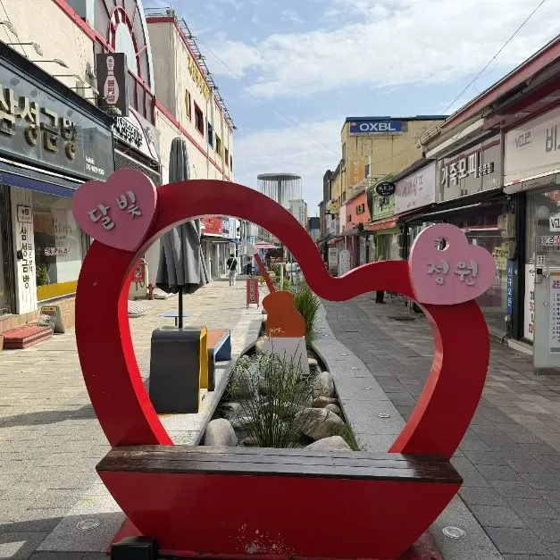 제천원도심상권