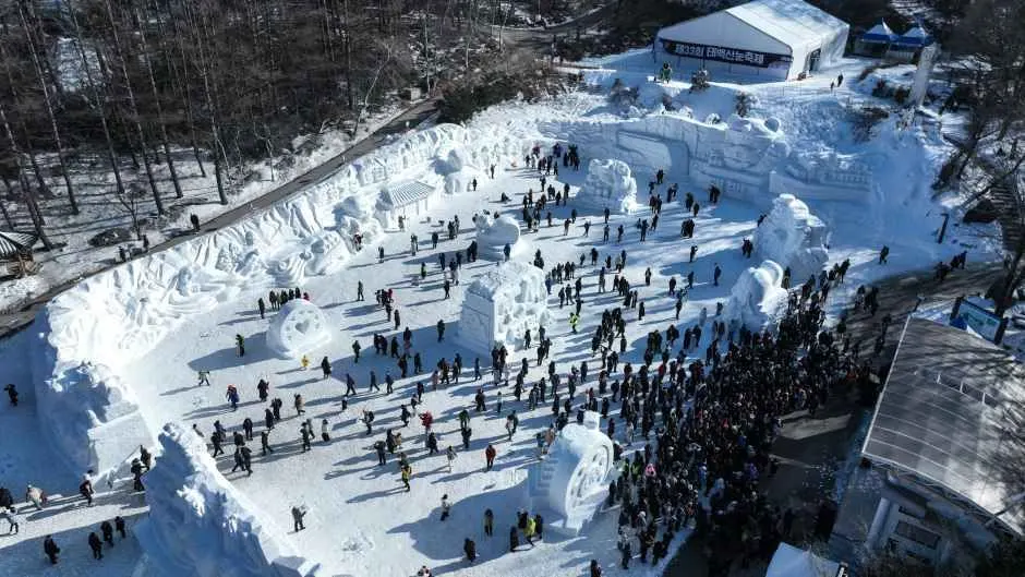 태백산 눈축제
