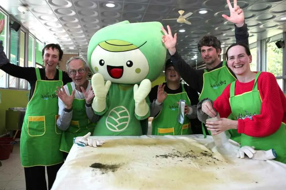 보성다향대축제