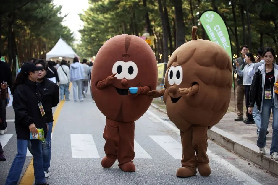 강릉커피축제