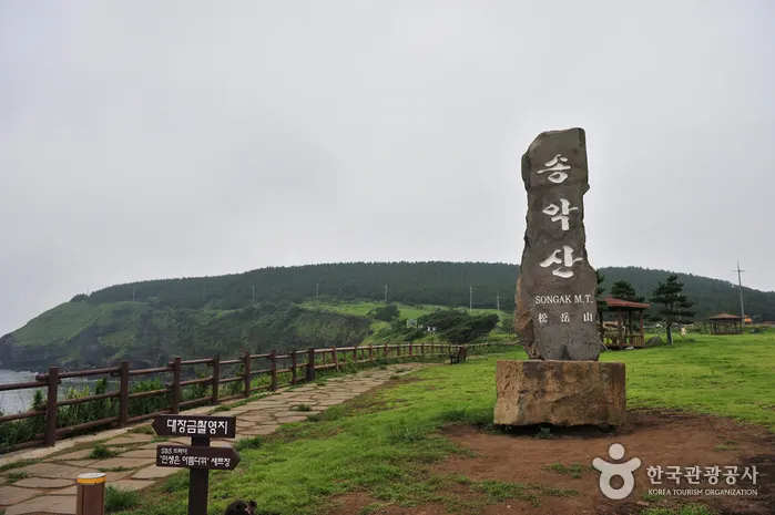 Songaksan Mountain — Jeju