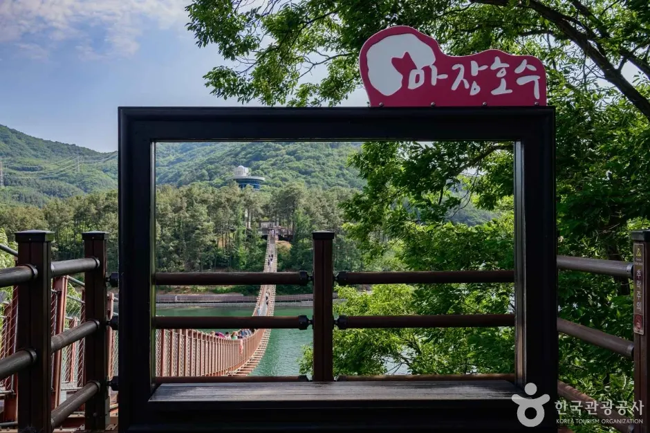 "Emerald waters and a record-breaking bridge?"... Majanghosu Lake, Gyeonggi's scenic escape