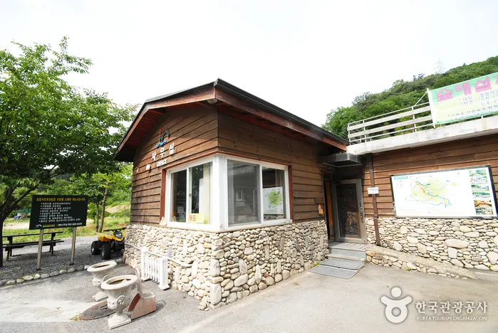 Cheongpyeong Recreational Forest (청평자연휴양림)