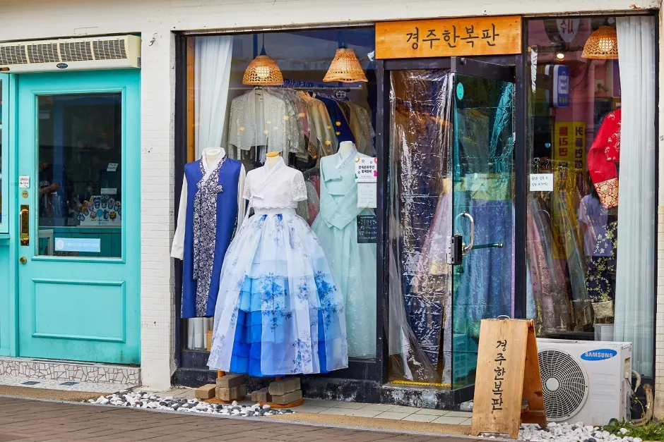 Gyeongju Hanbokpan (경주한복판)