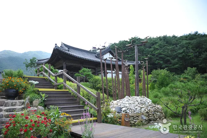 Honbul Literary House (혼불문학관)