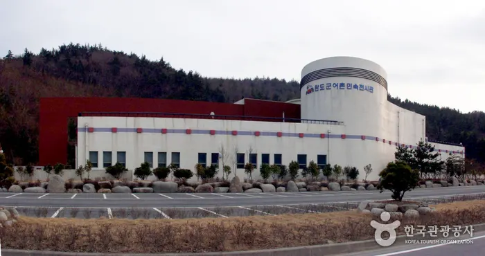 Wando Fishery and Folklore Museum (완도어촌민속전시관)