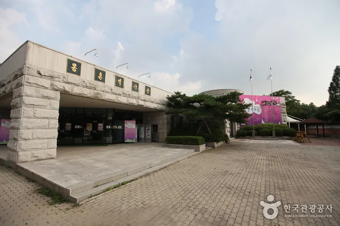 Mongchon Museum of History (몽촌역사관)