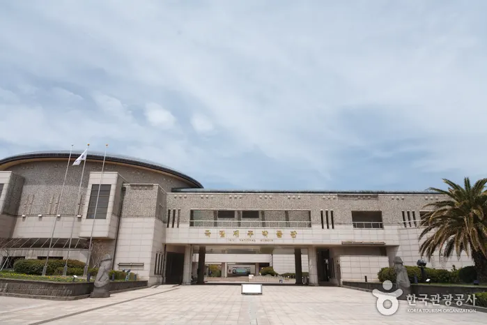 "섬 속의 또 다른 세상?"... 국립제주박물관, 제주만의 고유한 정체성을 밝히다