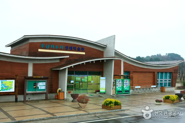 Junam Eco-Learning Center (주남저수지 생태학습관)