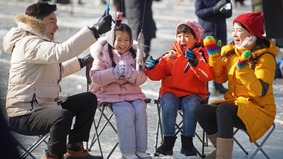 Hwacheon Sancheoneo Ice Festival (얼음나라화천 산천어축제)