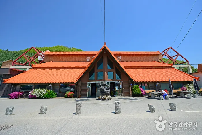 능암탄산온천