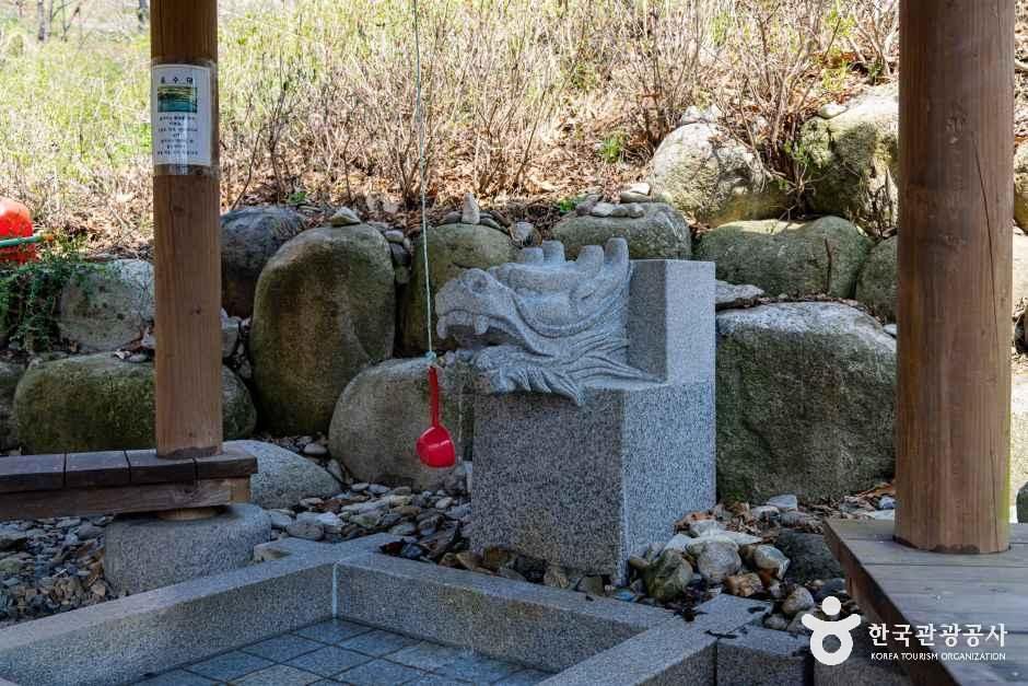 삼신할미약수터