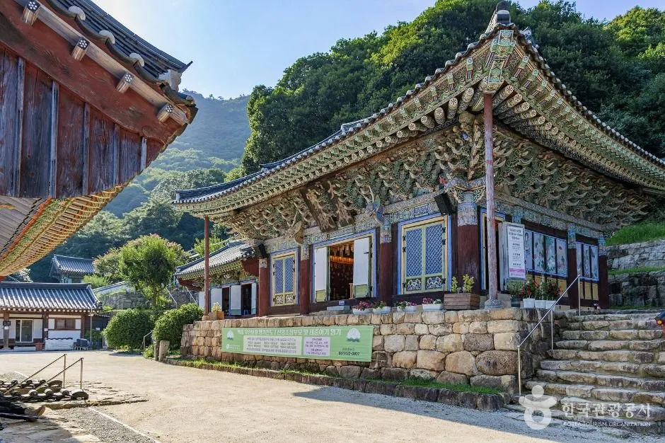 백련사 — 한국