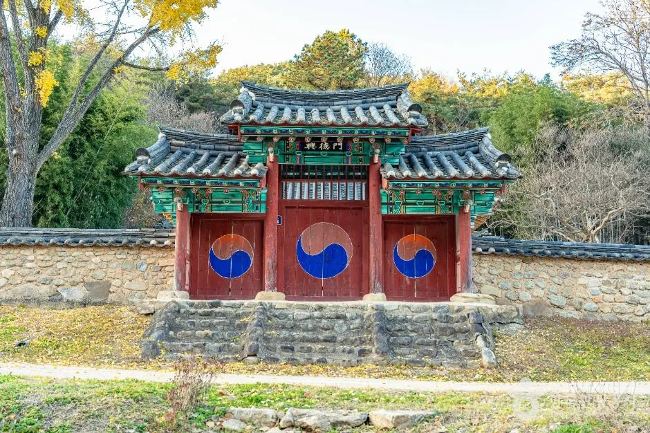 영동 흥학당