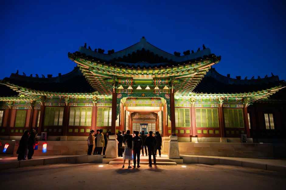 창덕궁 달빛기행