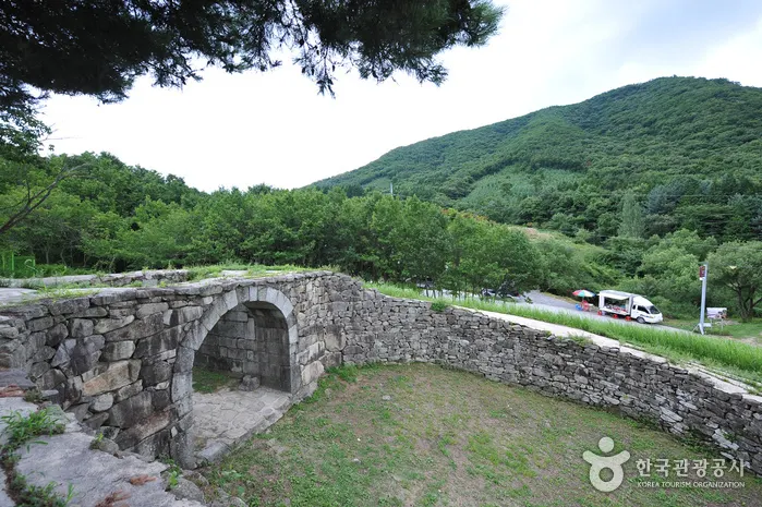 Wibongsanseong County Park — 한국