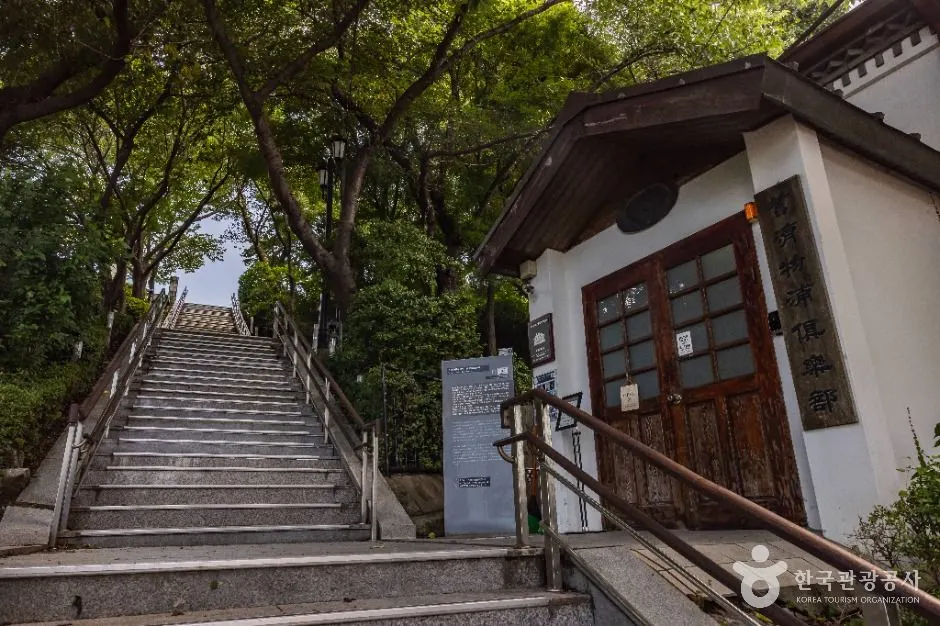 Jemulpo Club — Incheon