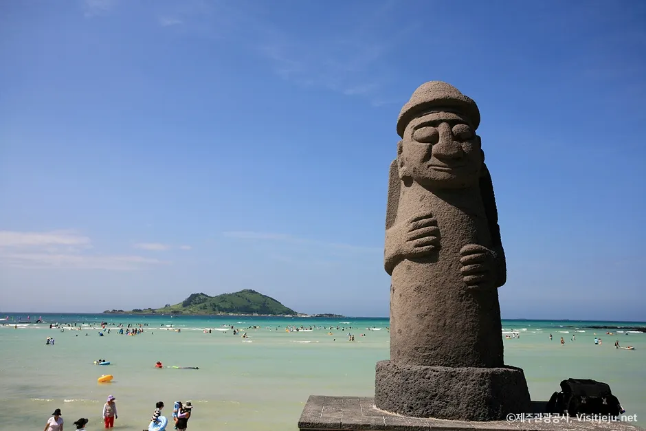 Geumneung Beach (금능해수욕장)