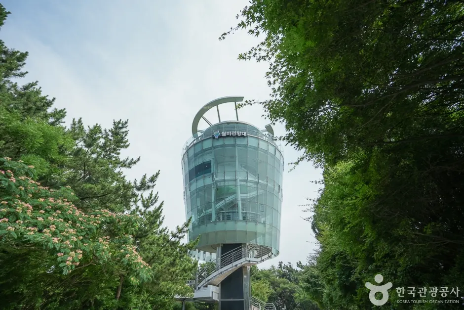 Wolmi Park Wolmi Observatory (월미공원 월미전망대)