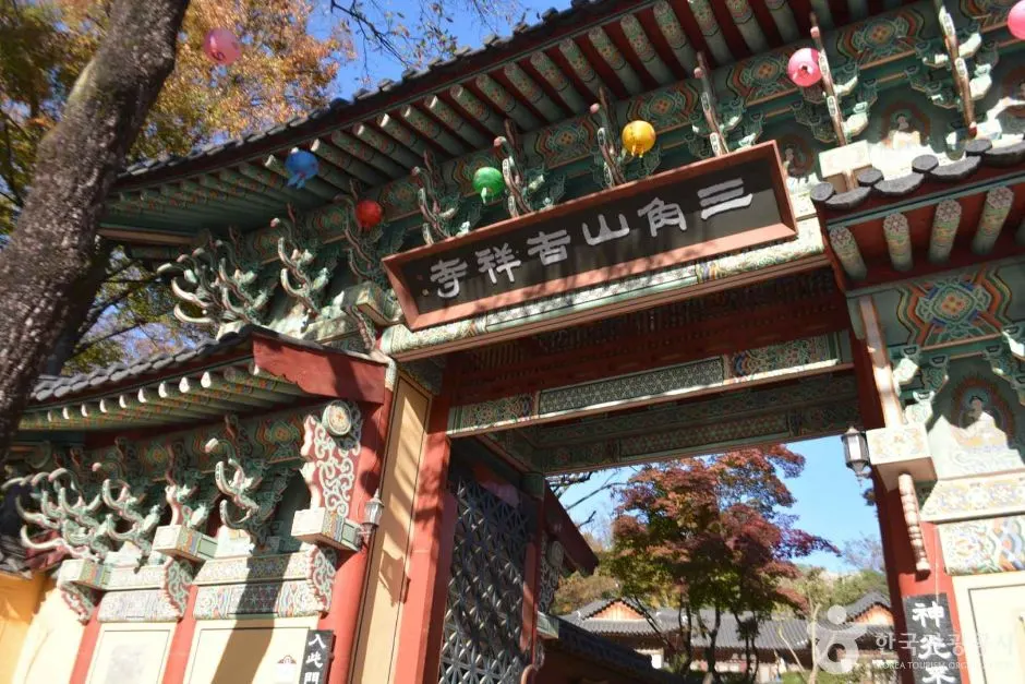 Gilsangsa Temple (Seoul) (길상사(서울))