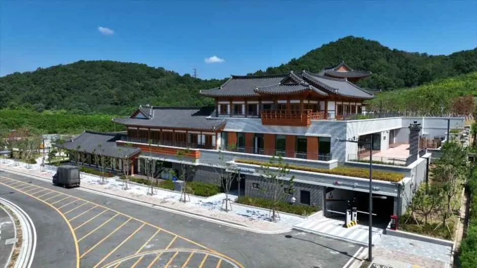Sejong Cultrual Center of Korean Tradition (세종전통문화체험관)
