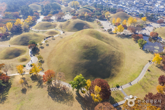 Gyeongju-si Special Tourist Zone (경주시 관광특구)