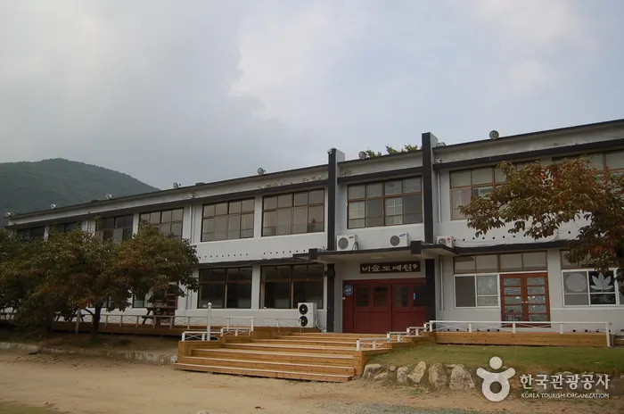 Bisl Pottery Studio (비슬도예원)